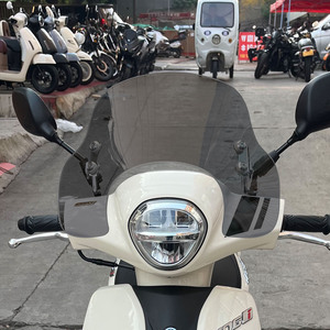 <span class=keywords><strong>THOR</strong></span>/Thunder God Qiaoge 125 Parabrezza Anteriore in Acrilico Trasparente ad Alta Definizione, Nuovo, Modificato, Protezione Antipioggia - Product Image 6