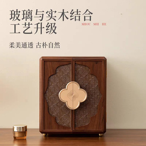 Wooden Jewelry <b>Box</b> Storage <b>Box</b> Modern Chinese Style Embossed Floral Design Rectangle Shape Large Capacity <b>Gift</b> For <b>Valentine</b> - Product Image 3