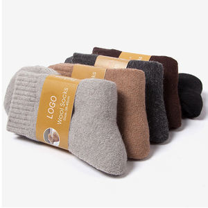 थोक मोटी थर्मल सर्दियों के गर्म चालक दल टेरी कश्मीरी पुरुष ऊन मोजे कस्टम पैकेजिंग महिला कश्मीरी मोजे स्वीकार करते हैं - Product Image 2