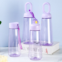 Gobelet d'eau en plastique incassable en forme de pétale créatif pour filles - Haute valeur esthétique, portable, pour voiture et extérieur, cordon inclus