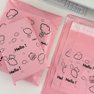 Custom Design Eco-friendly Pink Co-Ex LDPE Poly Mailers Shipping Envelopes Mailing Bag for Clothing - Product Image 5