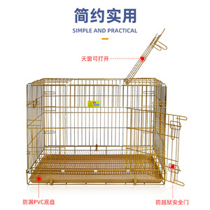 Cage pour chien Nano en fil d'acier rectangulaire couleur or pliable pour chiens de petite et moyenne taille - Product Image 3