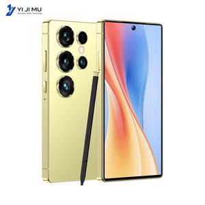 Teléfono Inteligente Android de 5.5 Pulgadas, 8G+128G, Navegación GPS, Doble SIM, LTE, Protección Postventa, Línea de Producción Completa - Product Image 1