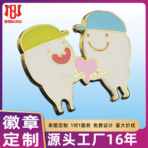 Badge en métal personnalisé Nanqi NQ028 avec fermoir papillon, logo personnalisé, cadeau d'entreprise - Product Image 3