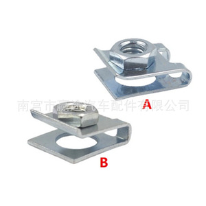 Fixation de plaque d'immatriculation en métal en forme de U M6 Winning Journey, clip à écrou de 6 mm pour réparation de carrosserie automobile - Product Image 2