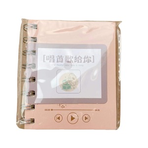 Enrolle este pequeño y lindo <span class=keywords><strong>libro</strong></span> de ejercicios para estudiantes. - Product Image 1