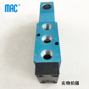แมค 811C-PM-111JJ-152 วาล์วแม่เหล็กไฟฟ้า 1/4 นิ้ว วาล์วควบคุมแก๊สไพลอต แอค 220 โวลต์ - Product Image 3