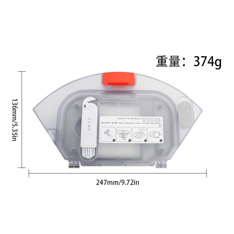 ถังขยะและถังเก็บน้ำ 2-in-1 *1