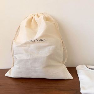 Pochette en coton beige personnalisée avec logo, faible MOQ, pour bijoux et emballage cadeau - Product Image 4