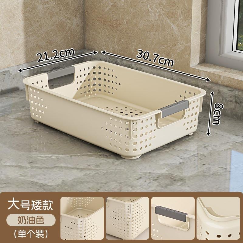 Couleur crème taille courte/grande