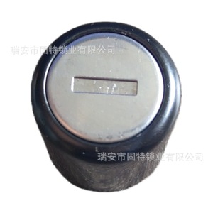 ชุดสวิตช์กุญแจ OPTYING รุ่น 81905-4FA20 81905-4FA00 สำหรับรถยนต์ฮุนได เกีย มาสด้า - Product Image 3