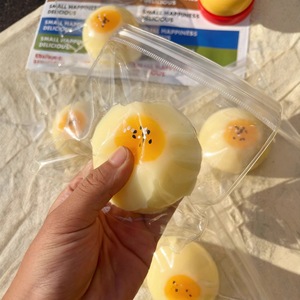Onr Mini Steamed Bun Squeeze <b>Toy</b>-Silicone & TPE Material Stress-Relief Gadget with Transparent Packaging for Students - Product Image 3