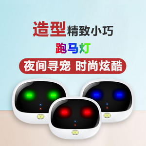 ماء IP67 الكلب لتحديد المواقع تعقب الحيوانات الأليفة طوق 4G لتحديد المواقع للحيوانات الأليفة - Product Image 6