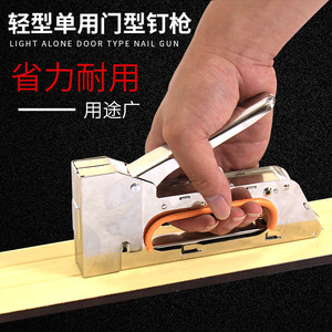 ปืนยิงตะปูแบบมือ 1008F สแตนเลส ขนาด 2 1/2 นิ้ว ความยาวตะปูสูงสุด สำหรับงาน DIY - Product Image 2