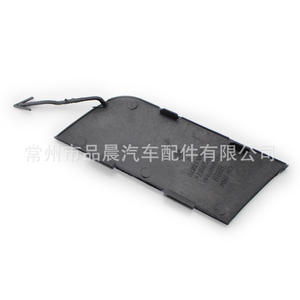 Cubierta de Parachoques Delantero para Audi A6 C6 4F0807441, Panel de Acabado ABS, Protector de Ventana de Coche 2005-2008 - Product Image 2