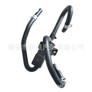 Vanne solénoïde de turbocompresseur Qp Qiaopai 06F906283F pour Audi Volkswagen Skoda - Product Image 4