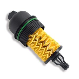 アウディ、メルセデス・ベンツ、BMW、ヒュンダイ、マツダ、トヨタ車用の卸売オートマチックトランスミッションエンジンオイルフィルターエレメントペーパーハウジングシェル - Product Image 6