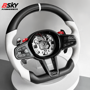 BMW 2 3 4 5 6 Serisi G Serisi 2018-2022 Özel Karbon Fiber Direksiyon Simidi - Product Image 1