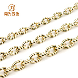 O-Shaped Chain <b>Bracelet</b> 22x14x4mm Silver Light Gold Plated <b>Metal</b> Chain For Women Jewelry Making Supplies - Product Image 2
