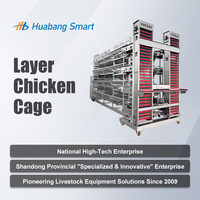 Bon prix, équipement automatique de ferme avicole, Cage pour poules pondeuses en batterie