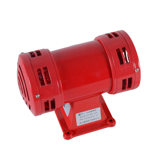 Motor Siren MS-490 Aluminum Shell Motor Electric Alarm Siren AC110V