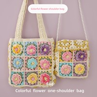 Sac à main vintage pivoine en laine tressée, sac à bandoulière floral coloré, pochette à chaîne de perles, minimaliste, serein, luxueux, pour le quotidien