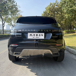 Offre spéciale Range Rover Evoque L <span class=keywords><strong>2024</strong></span> 249PS First Edition 48V Mild Hybrid AWD - Luxe britannique SUV d'occasion - Product Image 5