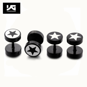 Pendientes de Estrella Negra de 8mm, Estilo Punk Hip Hop, para Hombre y Mujer, Listos para Enviar, Simulación de Piercing - Product Image 3