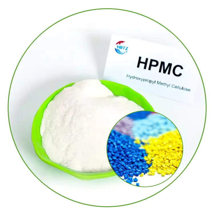 表面活性保護コロイド剤合成樹脂用ヒドロキシプロピルメチルセルロースHpmc