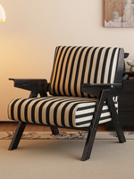 Fauteuil individuel de style rétro français en bois massif pour salon, balcon, café, meubles de maison