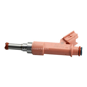 หัวฉีดน้ำมันเชื้อเพลิง 23250-0T050 สำหรับรถยนต์โตโยต้า โคโรลล่า ปี 09-13 เครื่องยนต์เบนซิน ZP-FE - Product Image 1