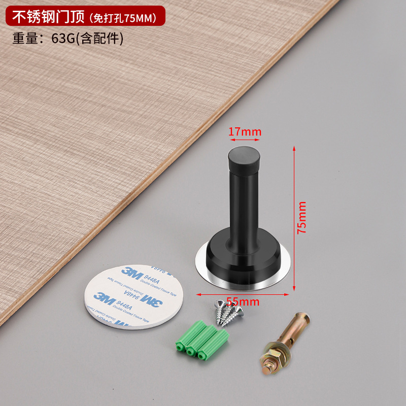 Noir - Pas de perçage nécessaire - 75 mm - Sachet + vis en plastique