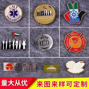 Insignia Metálica Personalizada de Forma Irregular, Estilo Clásico, con Cierre de Mariposa, Tipo Pin, Regalo Empresarial HD-007 - Product Image 3