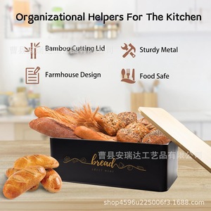 Bread Storage Box Rectangle Wooden Lid Black Cover For Home <b>Kitchen</b> Use - Product Image 4