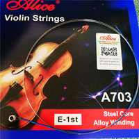 Cordage pour violon Alice A703, cordes