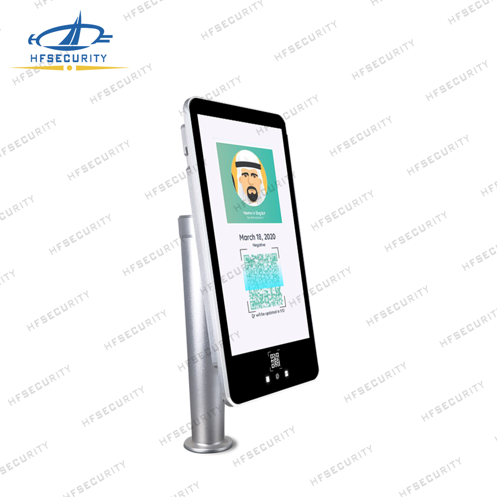 Сканер штрих-кода HFSecurity HF80C, система контроля доступа NHS SHC для баров и ресторанов