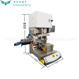 Factory-Priced JHN-2080-T06 220V 8000W Ultra Sonic Metal Welding <strong>Machine</strong> Automatic Soldering Terminals For Copper Nickel New - Product Image 2