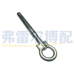 Crochet de remorquage pour Peugeot 408 4008 5008 508L Citroën, acier, pièce de rechange d'origine, numéro de référence 9801740080 YL00421380 - Product Image 4
