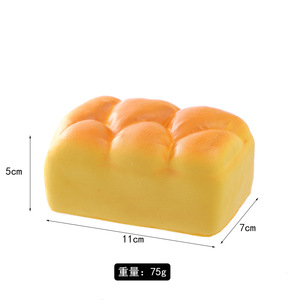 Juguete de Comida Simulada con Forma de Pan, Divertido y Original, Juguete Antiestrés de Tostada Suave de Rebote Lento - Product Image 5