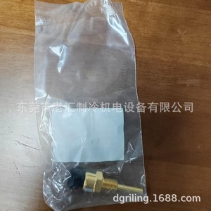 Carrier <b>Temperature</b> Sensor HH79NZ059 Screw Terminal <b>Probe</b> For Air Conditioning Compressor - Product Image 1