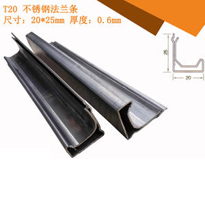 Preço Fábrica Ar Condicionado TDC Retangular Sistema De Folha De Aço Inoxidável Duct Flange Corner T20 - Product Image 5