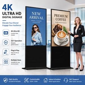 เครื่องเล่นดิจิทัลหน้าจอสัมผัสแนวตั้งแบบเคลื่อนย้ายได้ขนาด <span class=keywords><strong>65</strong></span>/75/85 นิ้ว ความละเอียดสูงพิเศษ สำหรับป้ายบอกทาง<span class=keywords><strong>โรงแรม</strong></span> ป้ายโฆษณา - Product Image 1