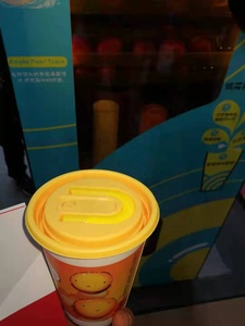 Giá máy bán nước cam tươi ép - Product Image 4