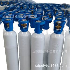 Bouteille d'oxygène standard ISO9809 de 7 L avec poignée, en acier industriel, pour gaz, azote, dioxyde d'argon - Product Image 6