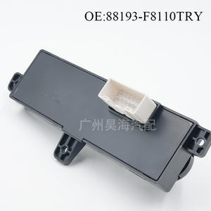 สวิตช์ปรับเบาะพลาสติก 88193-F8110TRY สำหรับรถยนต์ฮุนได ทูซอน ปี 2015 เบาะหน้าซ้าย สภาพใหม่ - Product Image 4