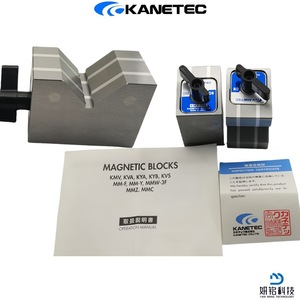 Base magnétique KANETEC V-Block KMV-50D 80D 125D pour fixation de métaux sur établi - Product Image 4