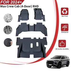 เสื่อปูพื้นรถยนต์สำหรับรถอีซูซุมู2024 + อุปกรณ์ตกแต่งภายในรถยนต์ - Product Image 2