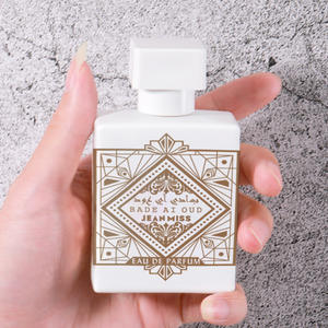 Profumi Arabia profumo Arabe <span class=keywords><strong>Al</strong></span> Mayor Oud fragranza profumi arabi di lunga durata all'ingrosso medio oriente - Product Image 3