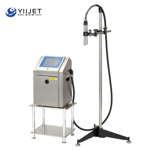 小字符喷码机Cij打印机工业生产线喷码机到期日批量编码机 - Product Image 2