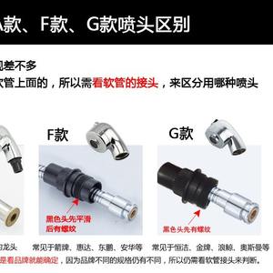 Grifo de baño con boquilla cromada, cabezal de ducha portátil con fácil instalación para uso en lavabos - Product Image 5